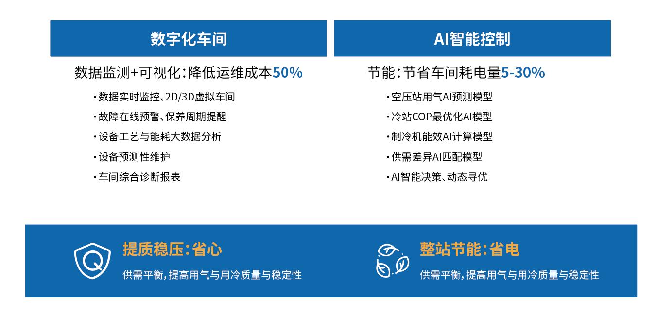 360截圖20241101153949.jpg 360截圖20241101153949.jpg