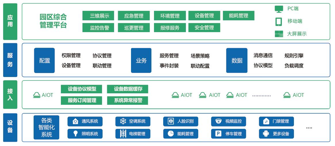 360截圖20241101154839.jpg 360截圖20241101154839.jpg